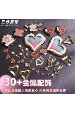 1/3 Delusion Honkai Star Rail Elysia Hi Love Elf Pink Cosplay Costume
